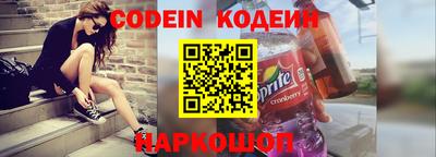 каннабис Бузулук