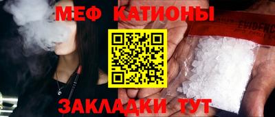 стаф Бугуруслан