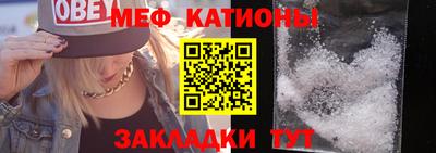 стаф Бугуруслан