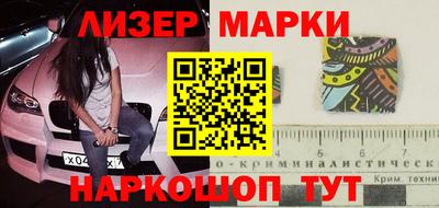 стаф Бугуруслан