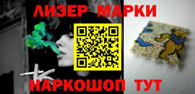 стаф Бугуруслан
