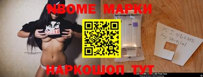 сатива Будённовск