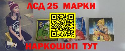 стаф Бугуруслан