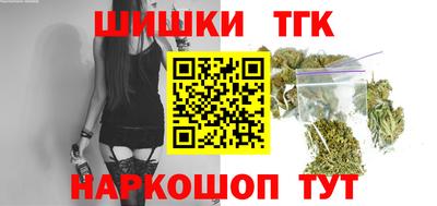стаф Бугуруслан
