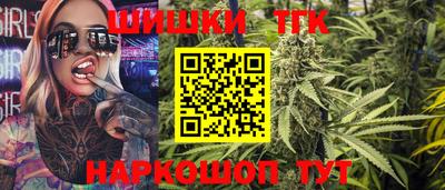 сатива Будённовск