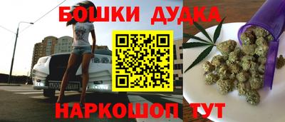 стаф Бугуруслан