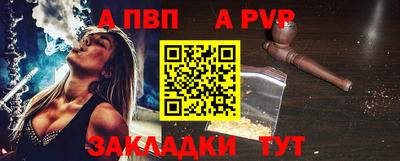 стаф Бугуруслан