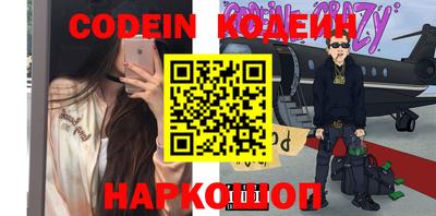 сатива Будённовск