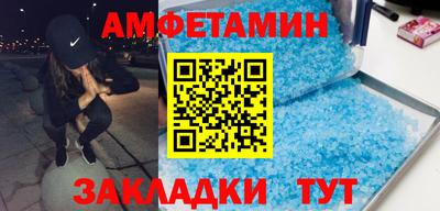 стаф Бугуруслан