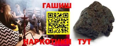 каннабис Бузулук