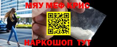 сатива Будённовск