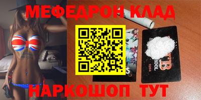 сатива Будённовск