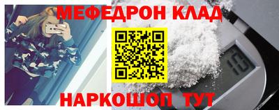 сатива Будённовск